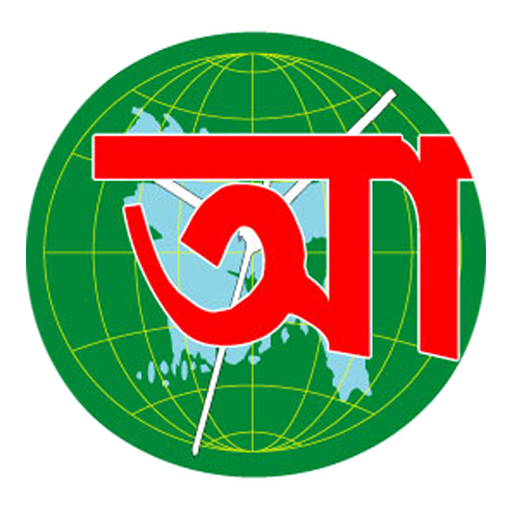Ajker Somoy